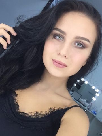 Диана